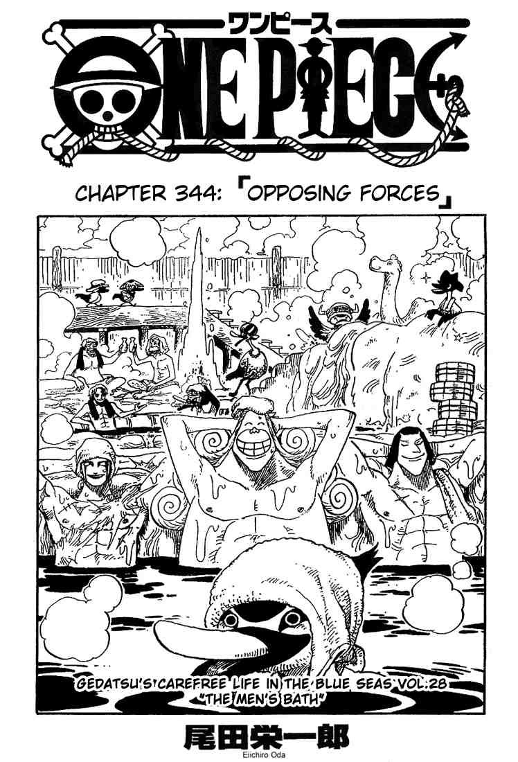 One Piece Chapter 344 1